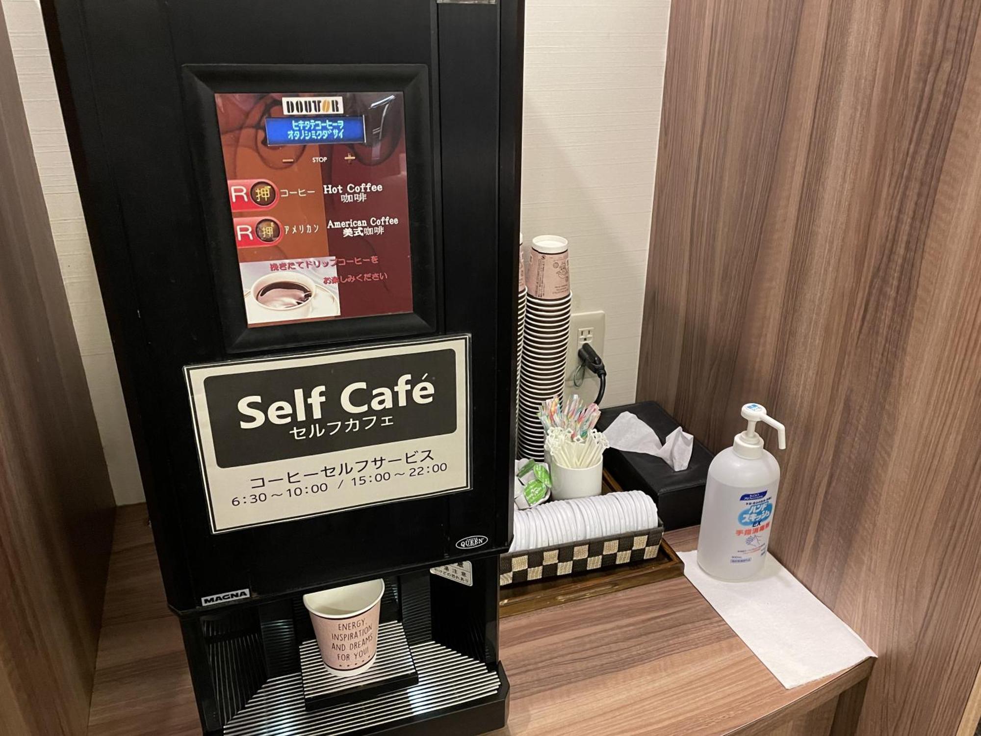 宫古市 宫古柔特旅馆酒店 外观 照片